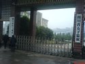 四川省女子监狱地处简阳市养马镇,是一所以关押女性罪犯的重型犯