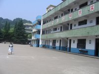 开化县北门小学