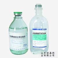 甘油果糖氯化钠注射液-360百科