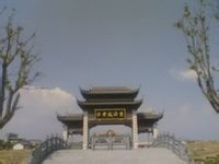 东海观音寺 东海观音寺