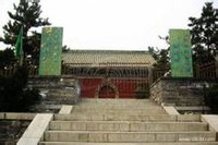 睿亲王府