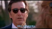 【【推荐好电影】<em>闻香识女人</em>】_陕西车友会_