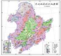 水文