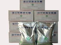 低聚半乳糖 低聚半乳糖作为一种新的功能性食品,在中国将...