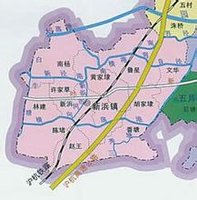 乡镇概况[mod_map_53083]  新浜镇经济社会保持持续快速健康发展局面.