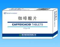 咖啡酸片