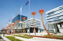国家大学科技园(中国矿业大学)