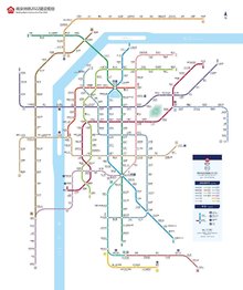 南京地铁线路图