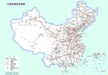 中国铁路营业线路