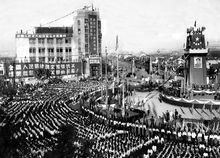 1951年，新街口举行