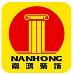 浙江南鸿装饰股份有限公司_360百科