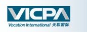 天职国际会计师事务所有限公司