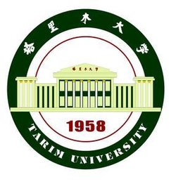 " 教育部落实中央新疆工作座谈会精神,确定中国农业大学,浙江大学图片