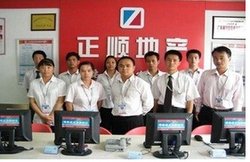 珠海市正顺房地产代理有限公司_360百科