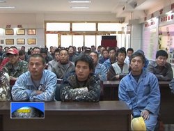 成都市建筑施工现场监督管理规定_360百科