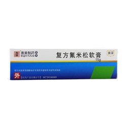复方氟米松软膏