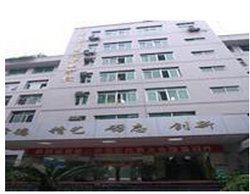 重庆渝中高级职业学校_360百科