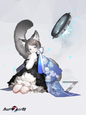 白.png