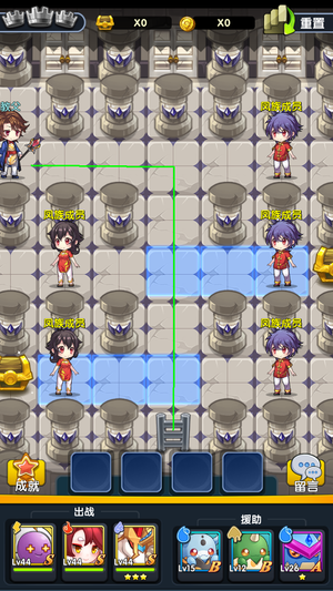 迎宾大殿2.png
