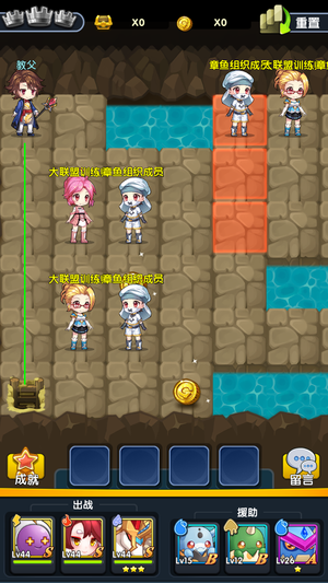运输船3.png