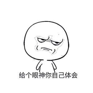 假14.jpg