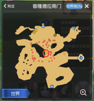 装死1.png