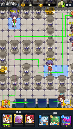 休息站5.png