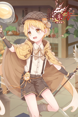 2018年6月签到图.png