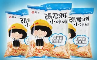 【台湾进口】张君雅<em>小妹妹</em>酱烧虾拉面条饼【5