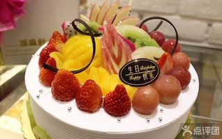 顶风针西饼店【3.7折】_北京美食团购_360团