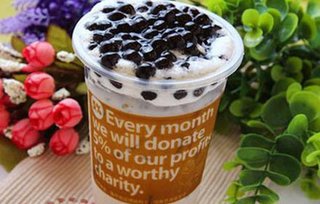 饮品1杯,多种口味可选,免费WiFi,悠然心情,