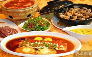 昱海楼食府3-4挚友套餐