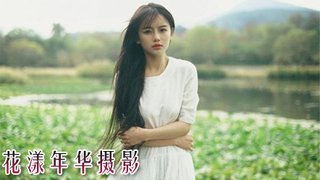 【观音桥】现仅198元,享价值1780元的虞美人
