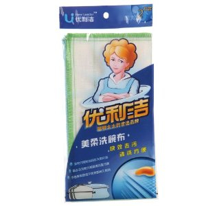 优利洁 商城正品 美柔洗碗布(2片装) 洗碗布 抹