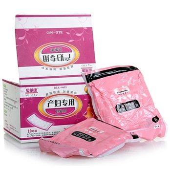 贝莱康<em>妇女</em>生产<em>卫生</em>巾SBLK-0603 10片装 - 卫