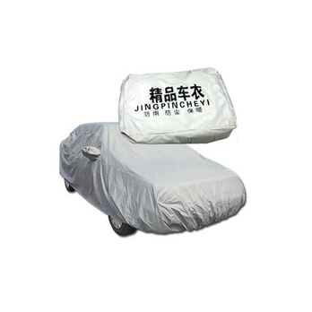 汽车车罩,热销中本田奥德赛车衣,防刮伤暴晒紫