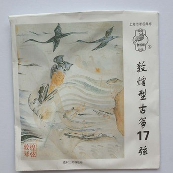 视频教您换弦上海民族乐器一厂敦煌牌古筝弦古