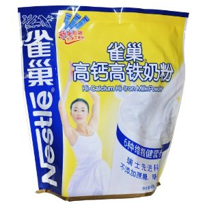 Nestle 雀巢 奶粉 高钙高铁奶粉400克(16x25g 袋装)女士奶粉 - 奶粉\/母婴营养品\/母婴用品 - 360购物