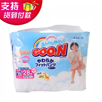 日本进口 大王维E系列 婴儿纸尿裤\/尿不湿 单包