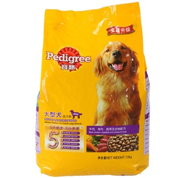 狗粮排行榜_吃狗粮图片(4)