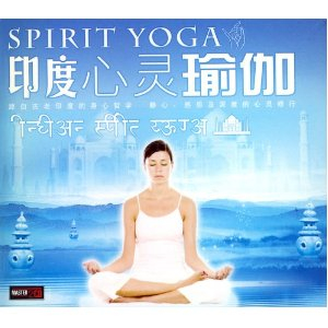印度心灵瑜伽(2CD) - 音乐CD\/DVD\/音像\/图书音