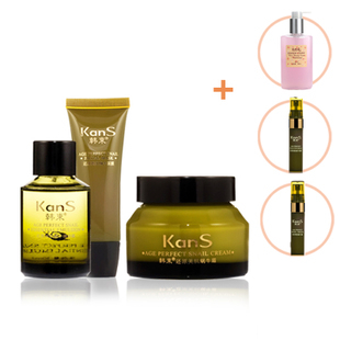 韩束 还原美肌蜗牛3件套装(蜗牛霜+精华露+面