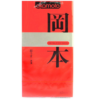 冈本避孕套极限超薄激薄10片装 安全套 原装进