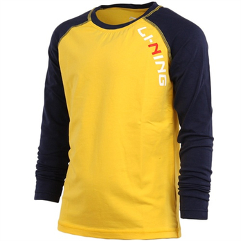 李宁童装儿童内衣 <em>男童</em>舒适内<em>穿</em>服 <em>睡衣</em> 基础打