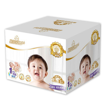 Besuper\/贝舒乐 金芯纸尿裤 铂芯丝柔婴儿尿不