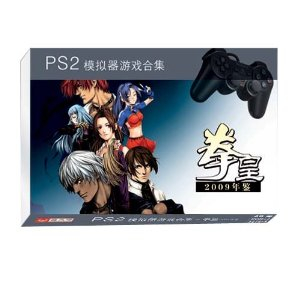 PS2模拟器游戏合集:拳皇2009年鉴(DVD-ROM