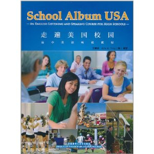 走遍美国校园高中英语听说教程2010(附MP3光