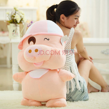 <em>情侣</em>麦兜猪 超大号麦兜猪毛绒玩具<em>猪猪</em>公仔生