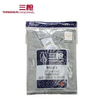 threegun <em>三枪</em> 男<em>内衣</em>套装保暖棉毛衫裤半高领