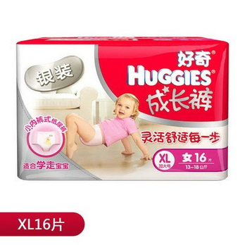 Huggies<em>好奇</em>银装成长裤<em>女宝宝</em>加大号XL16片(